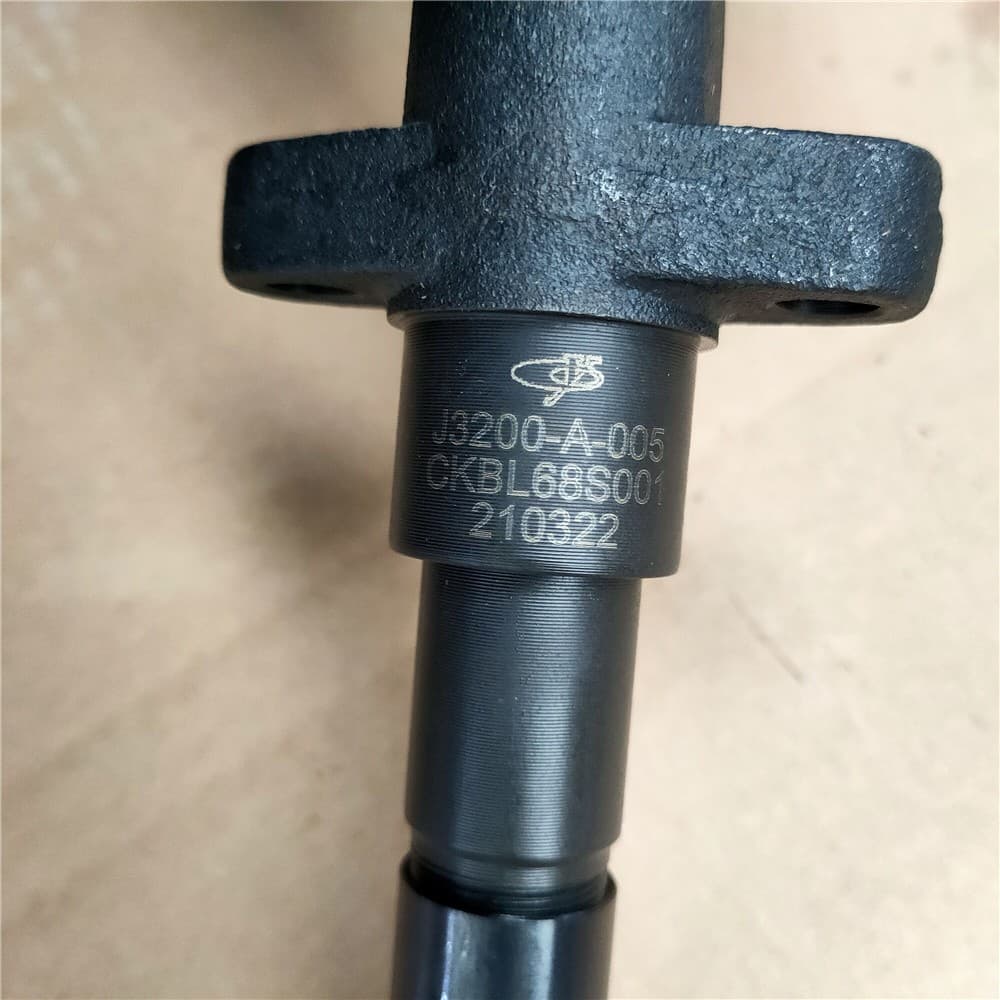 Injector