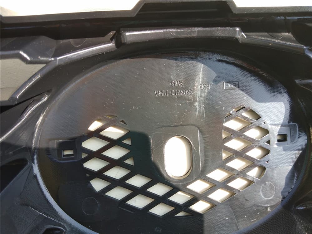 radiator grille