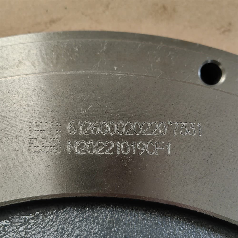 Flywheel