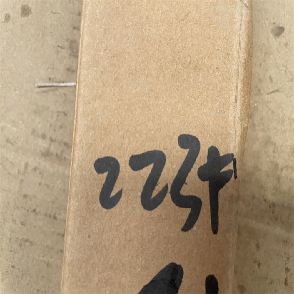 FOTON shock absorber 5183170512