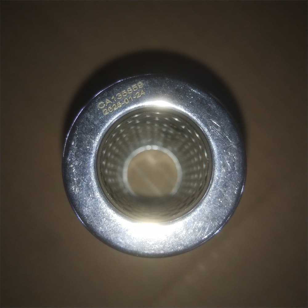Transmission filter