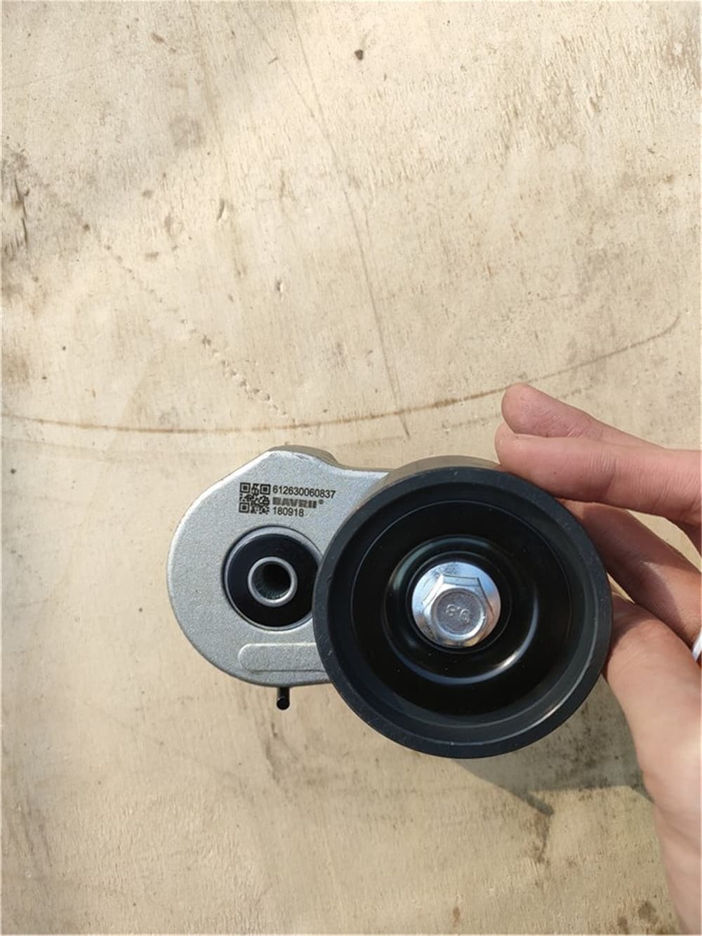 Belt tensioner