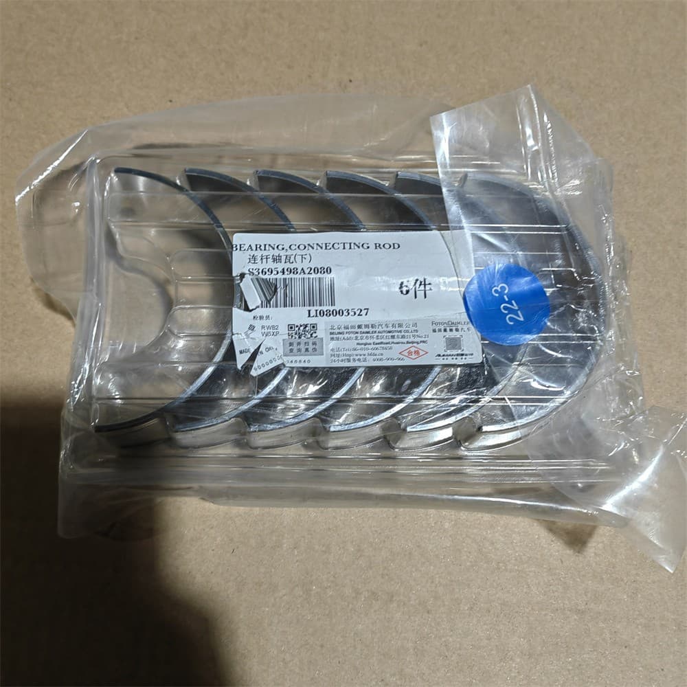 Connect rod bearing shell lower