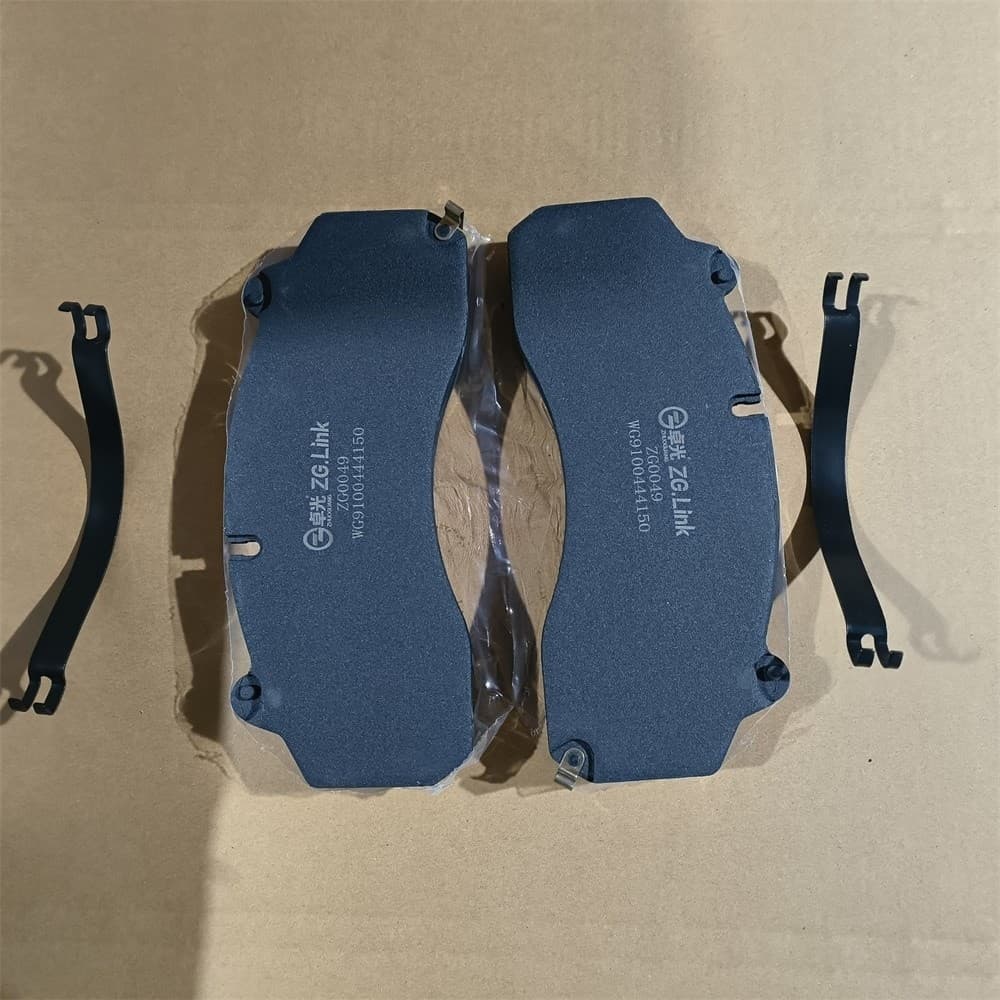 Brake Pad Assembly