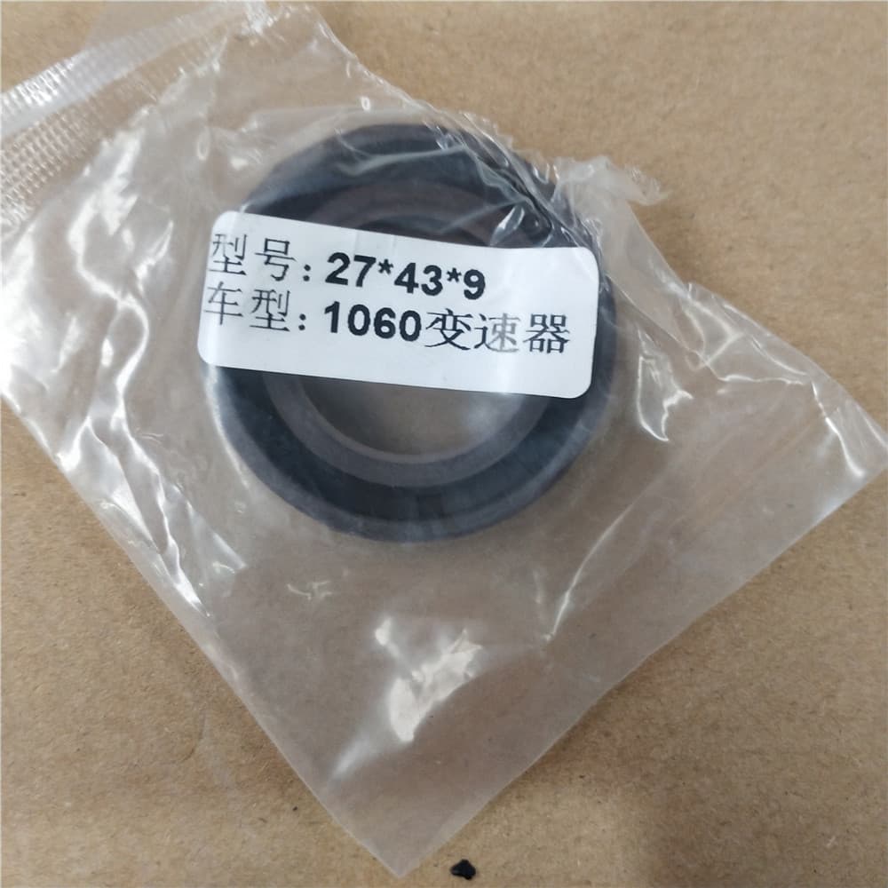 Oil seal