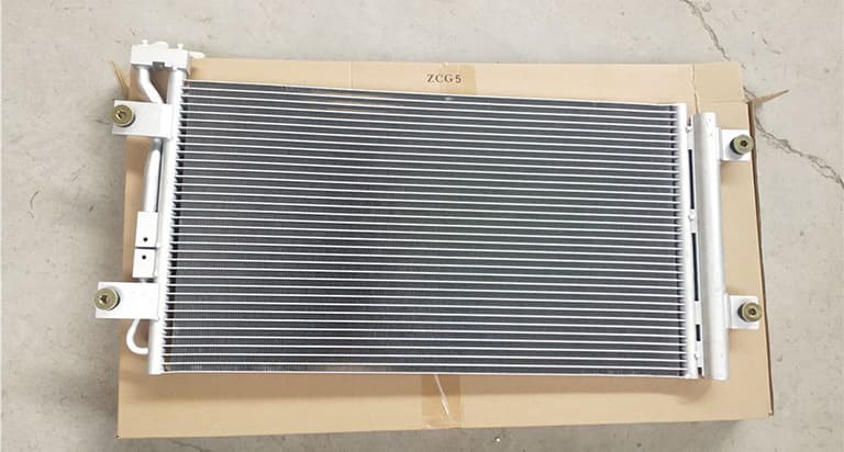 Condenser