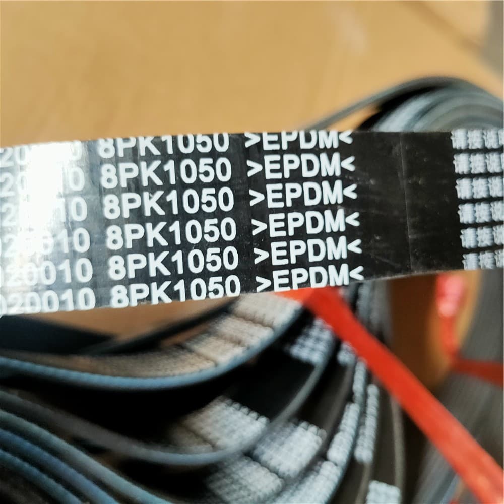Ремень водяного насоса 8PK1050