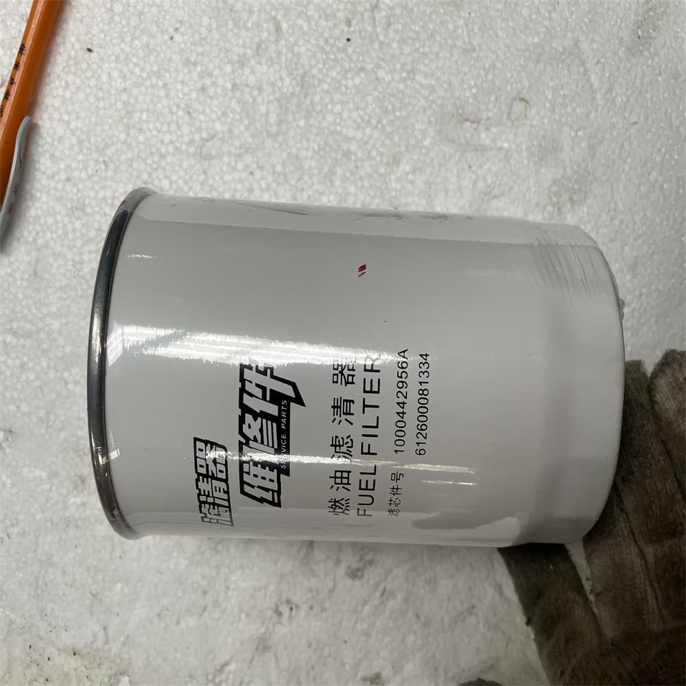 Fuel filter