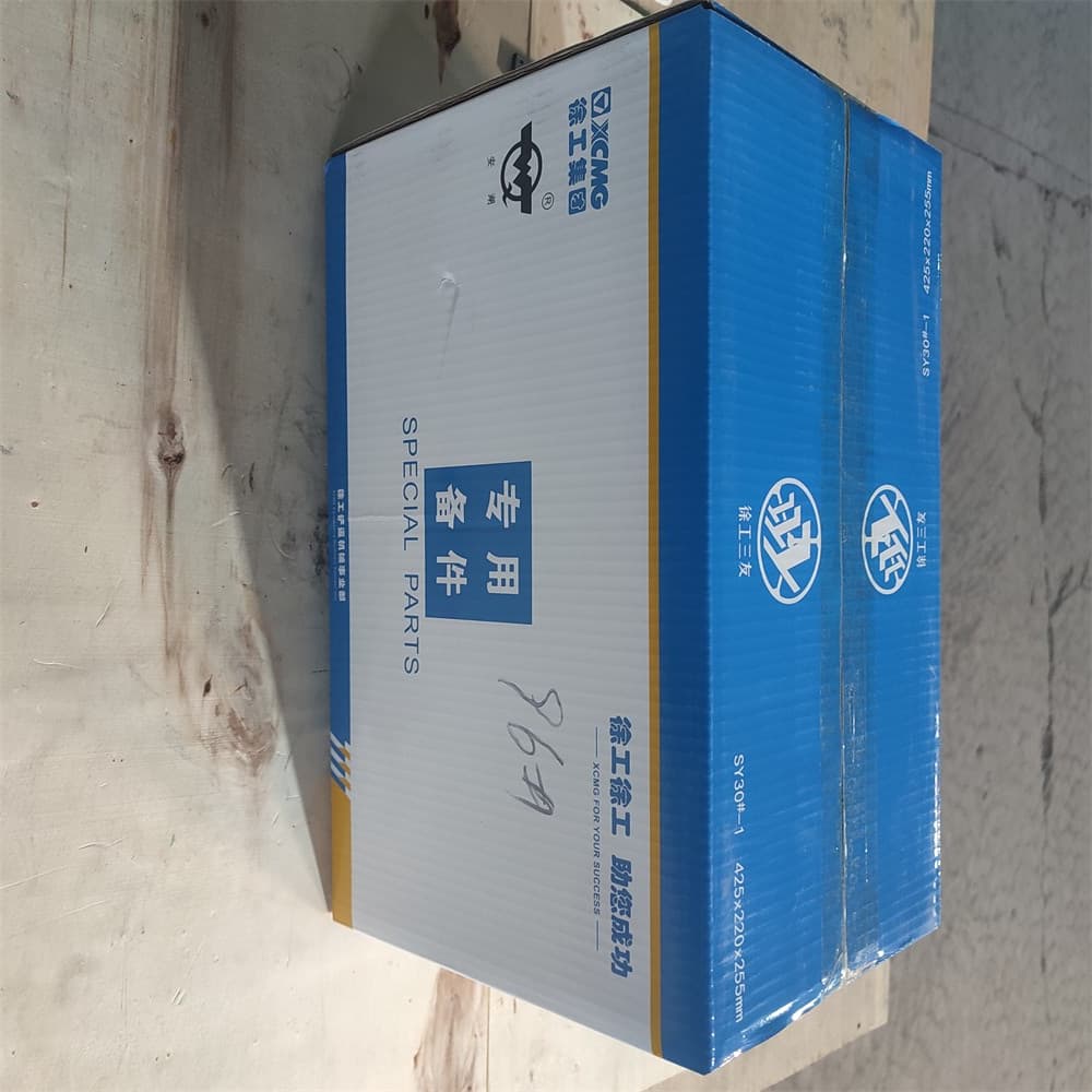 Vacuum booster pump