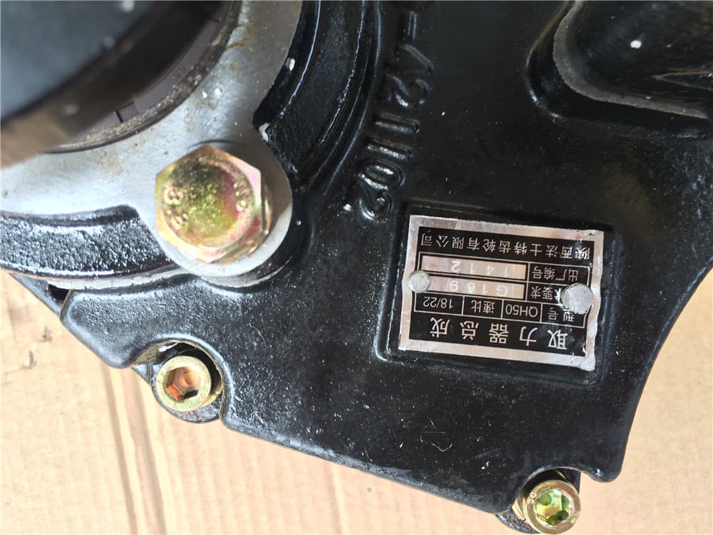 power take off assy