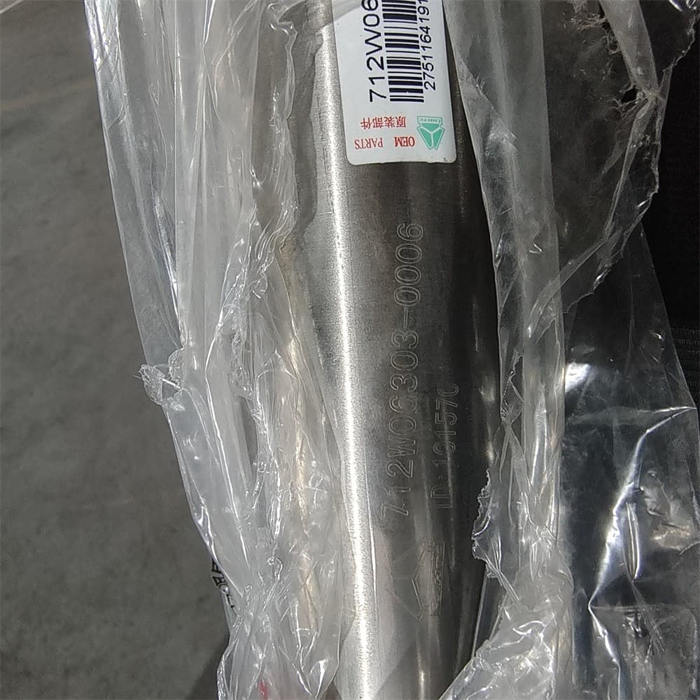 Radiator outlet pipe