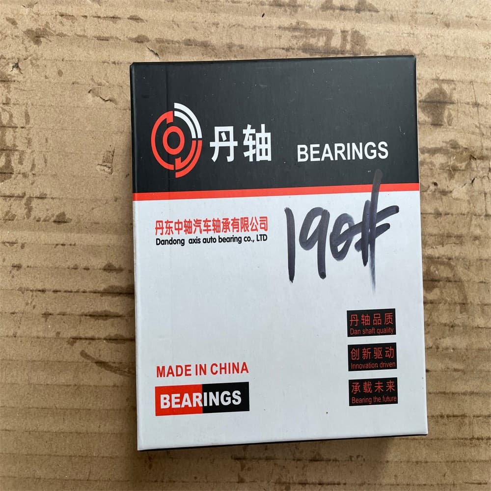 Bearing