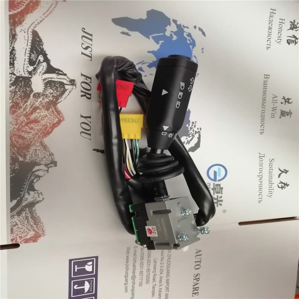 Combination Switch