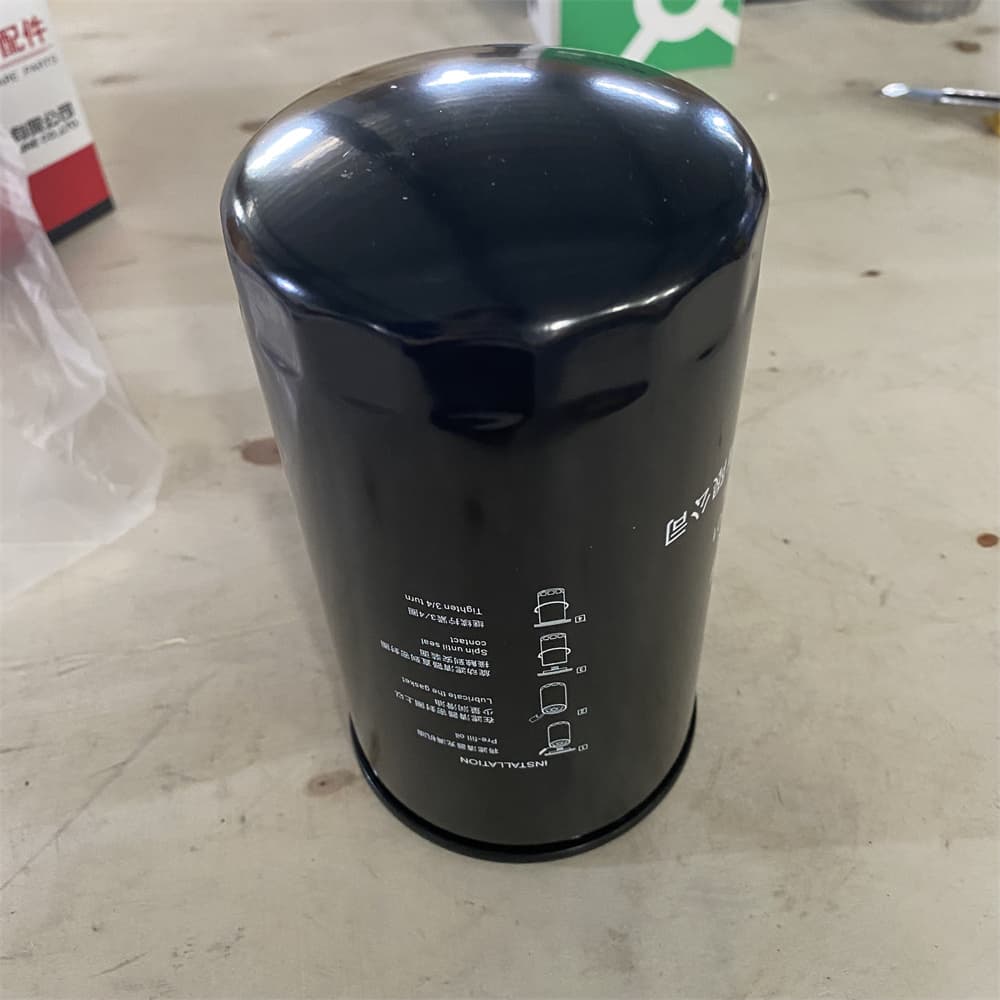 oil filter