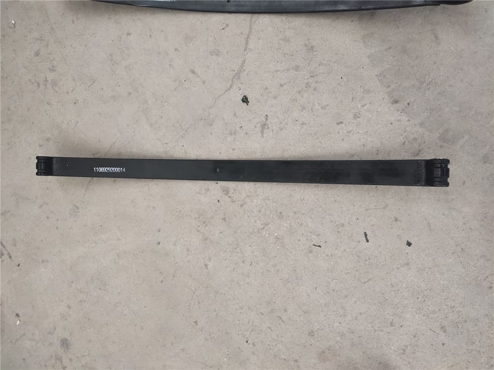 Leaf spring