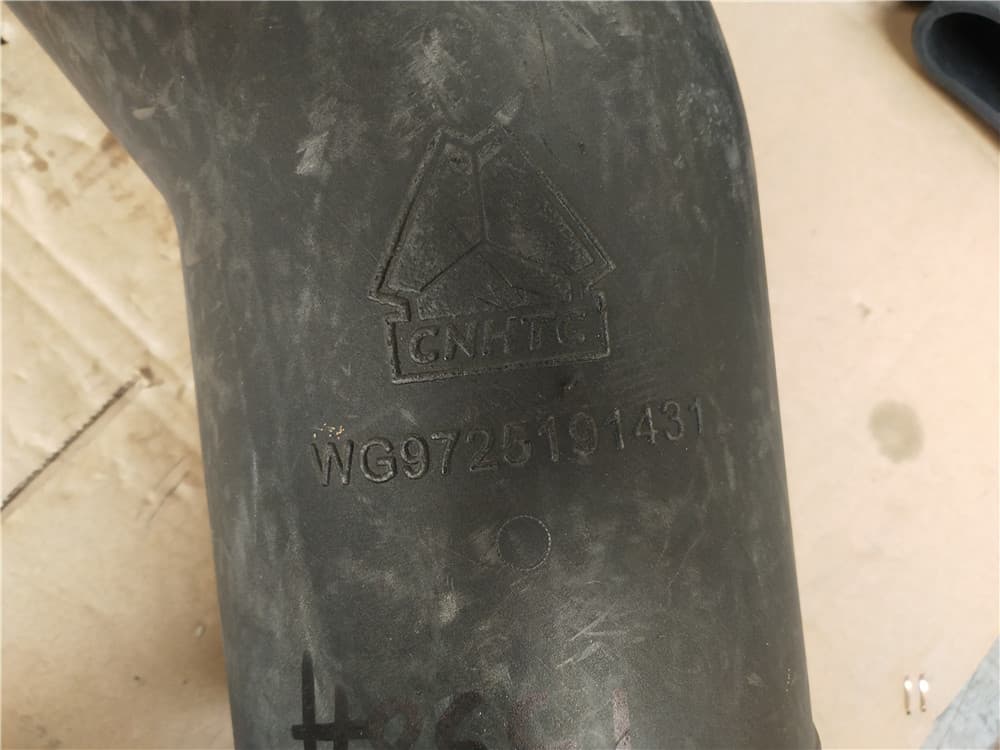 inlet air pipe