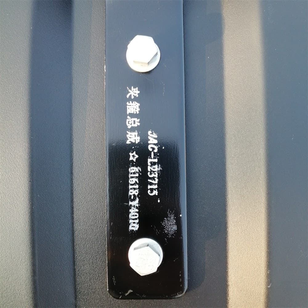 FOTON Fender 61615-Y4010