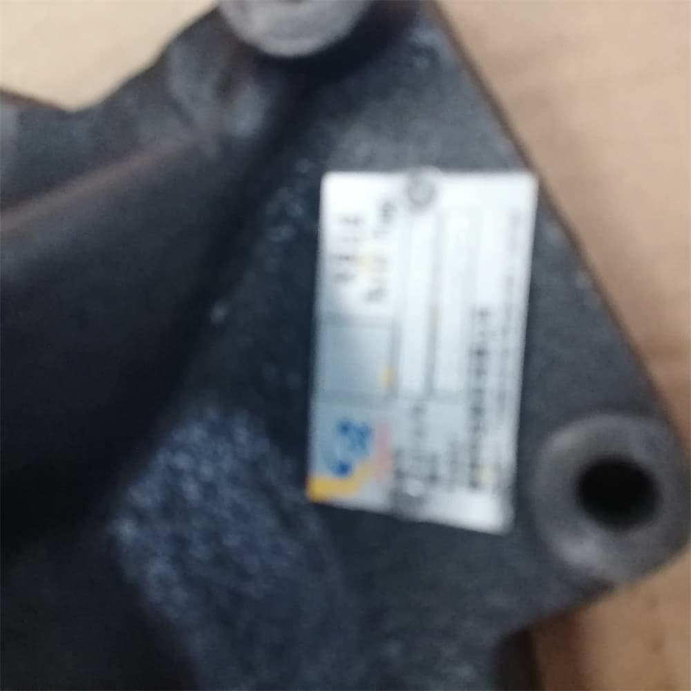 Water pump