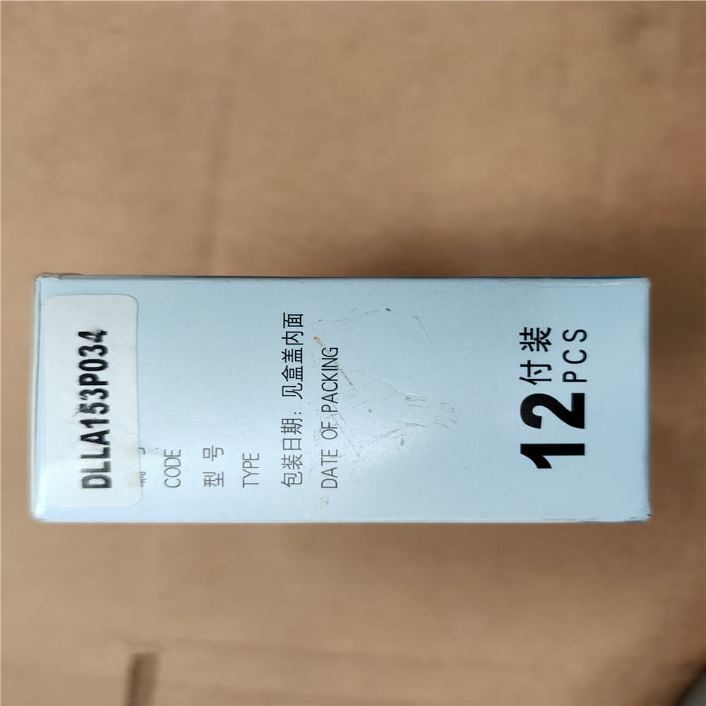 FOTON Injector nozzle DLLA153P034