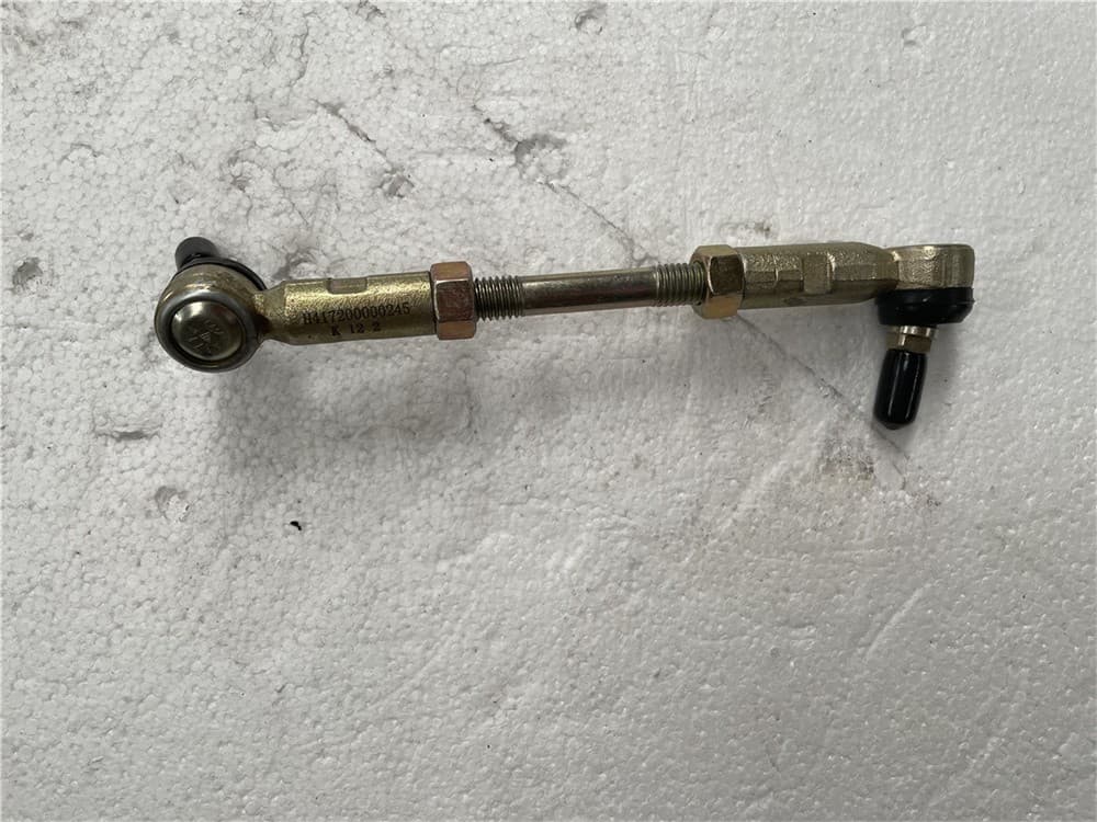 SELECTOR PULL ROD SHORT