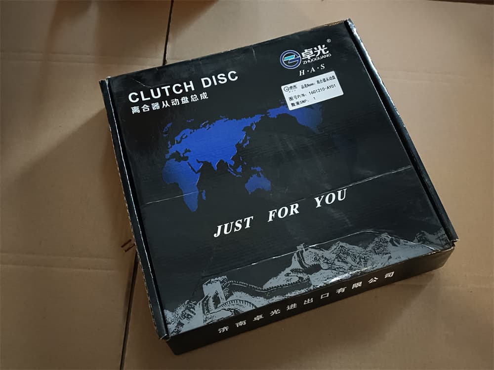 clutch disc