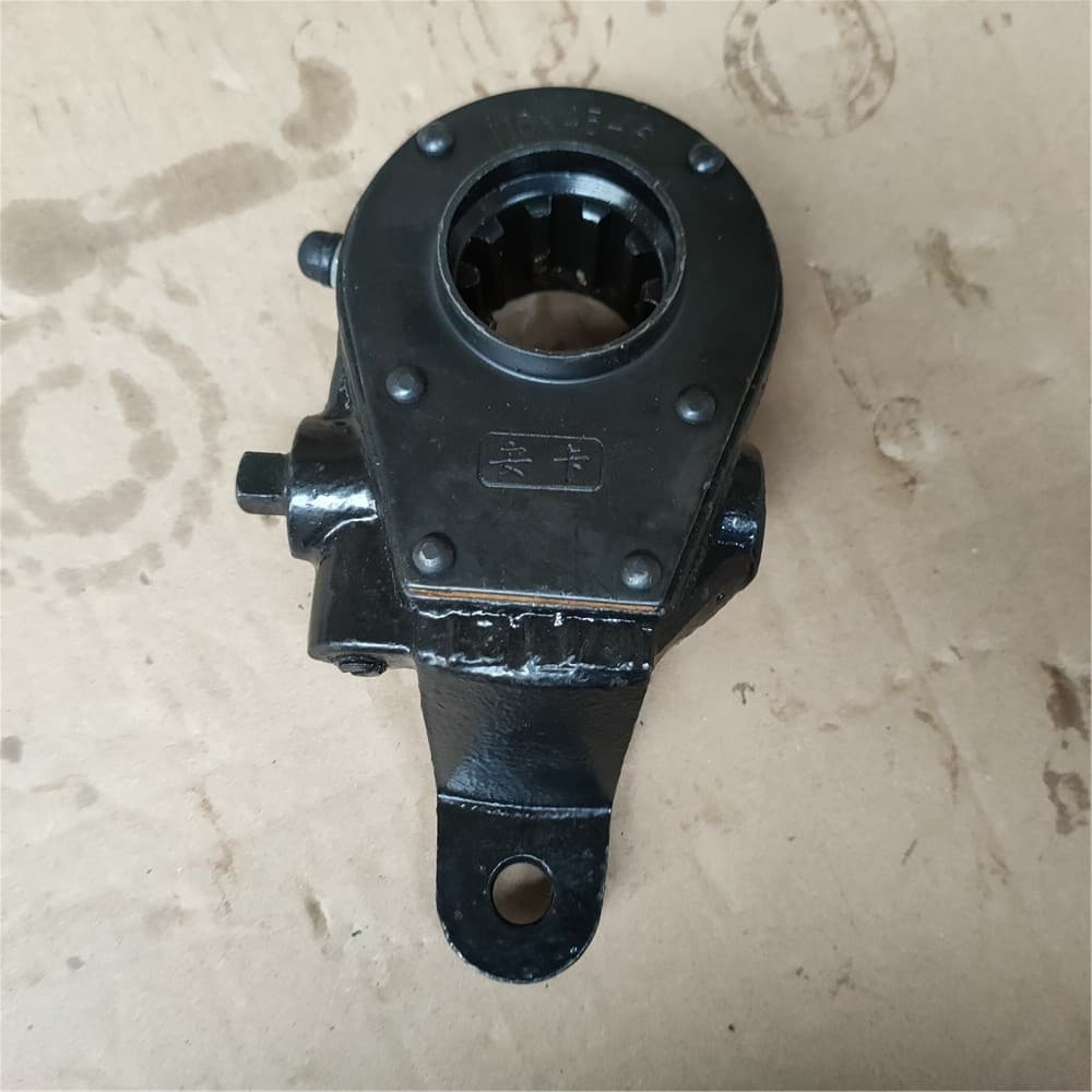 Front brake adjusting arm (right)