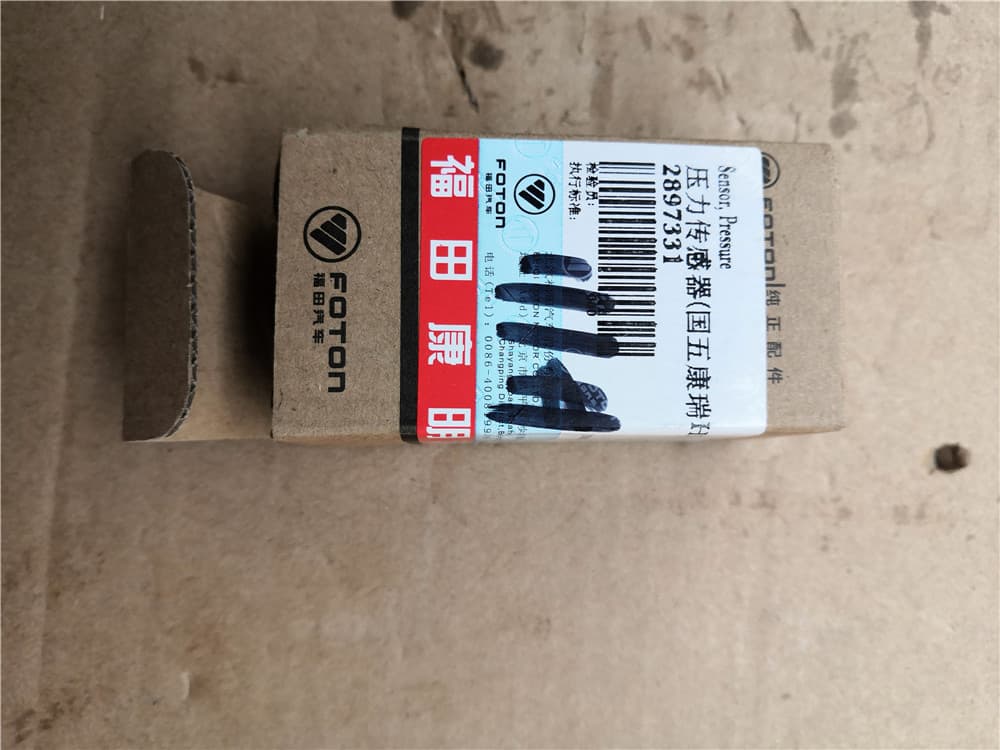 Sensor, Pressure