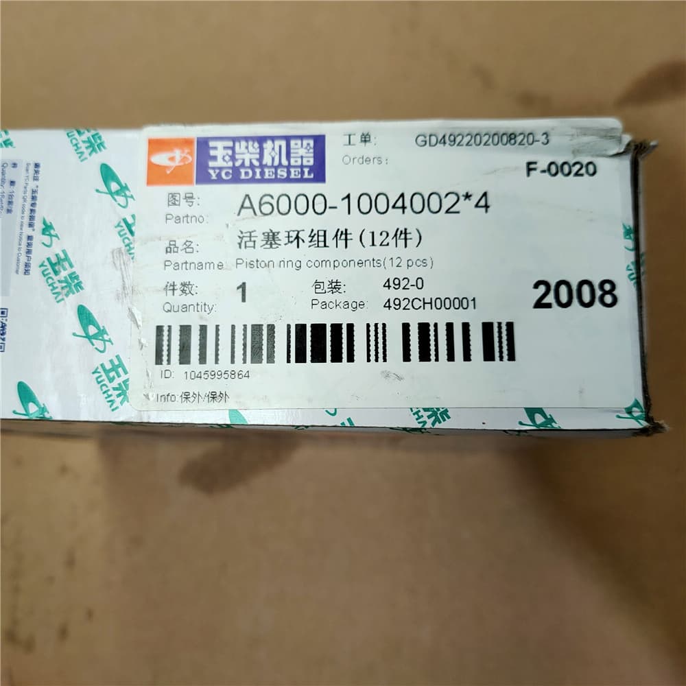 XCMG Piston ring A6000-1004002