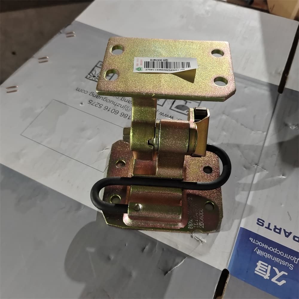 Door hinge upper left