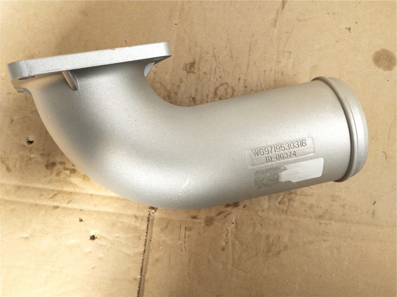 intercooler outlet pipe