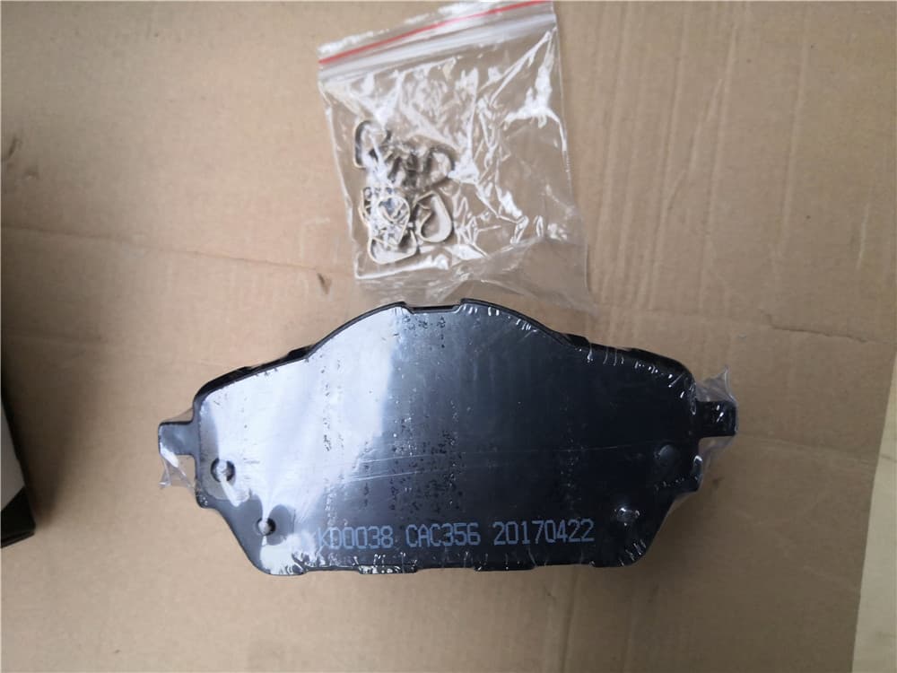 front brake pad HAVAL H2