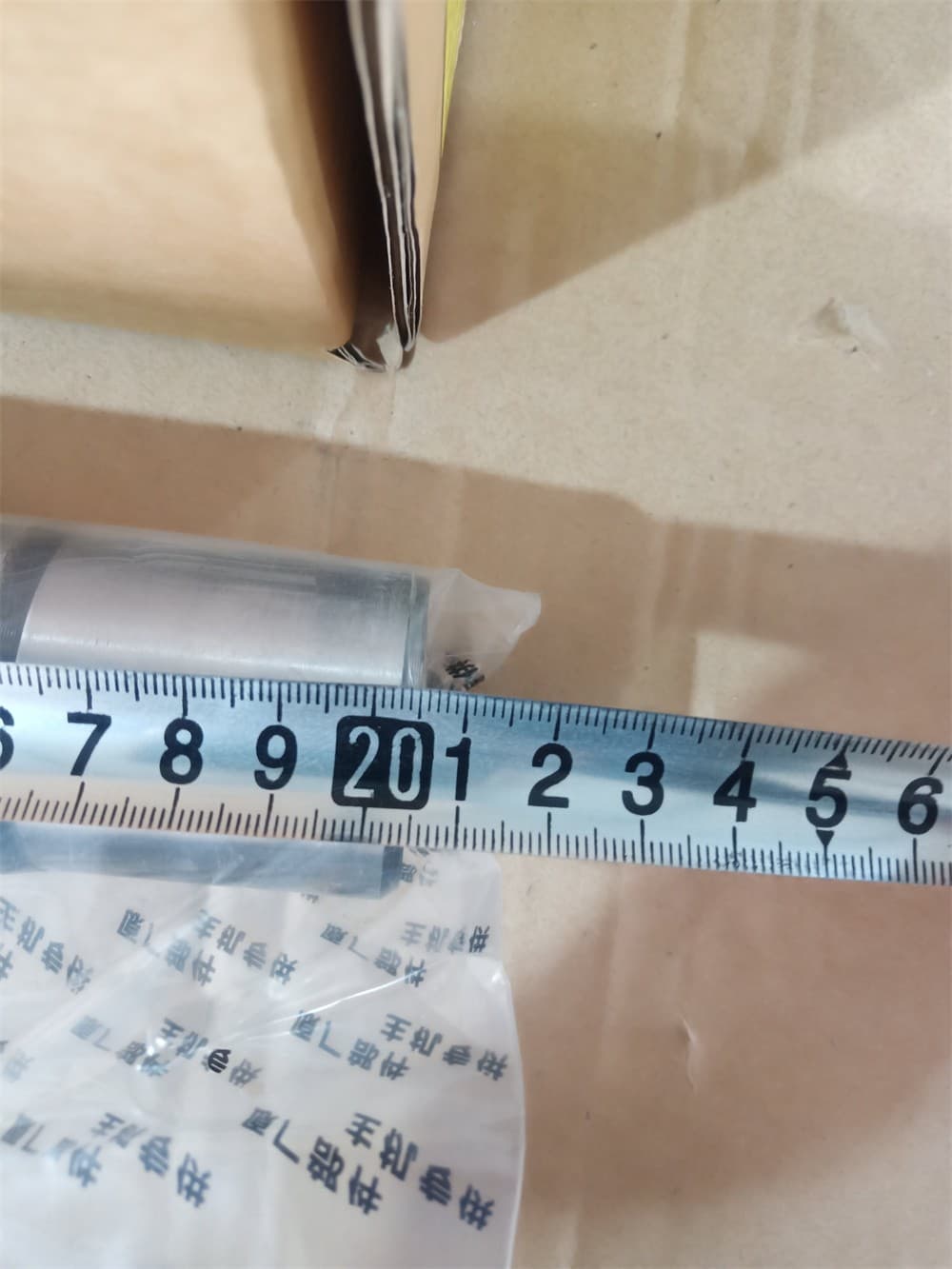 Knuckle repair kit