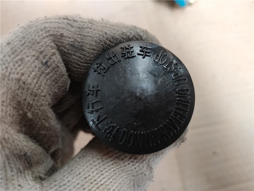 Hand Brake Valve