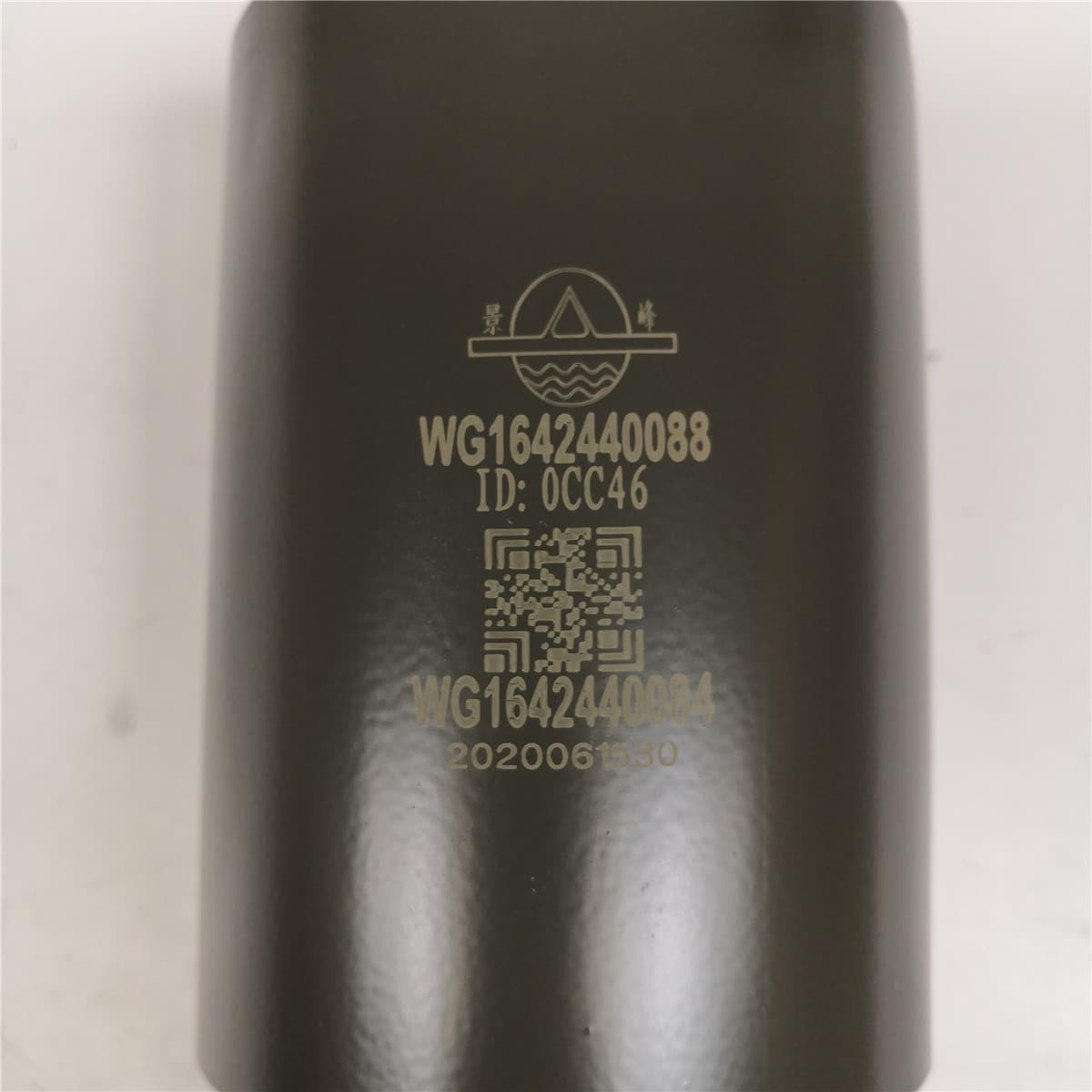 rear shock absorber for cab