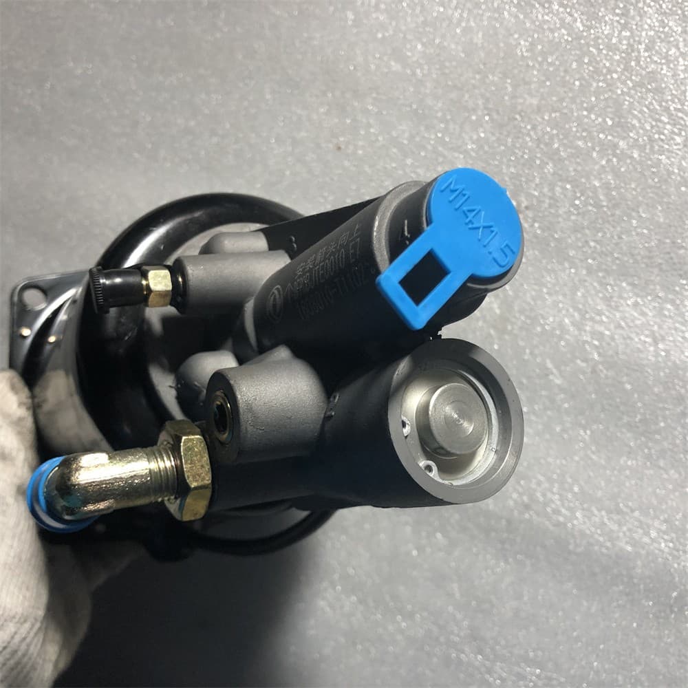 clutch booster cylinder