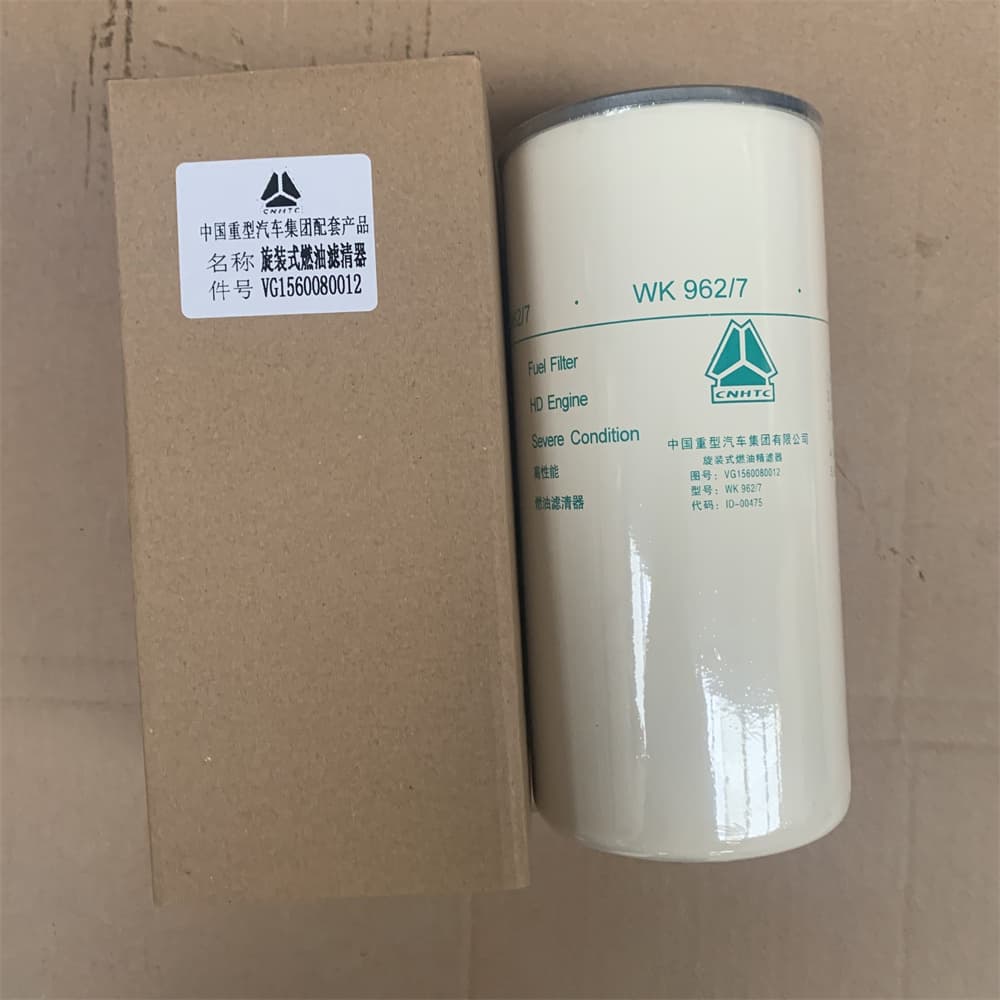 oil filter