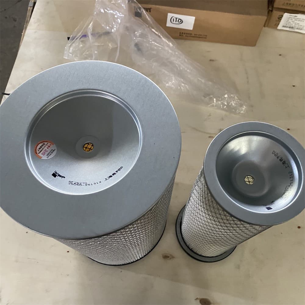 Air filter