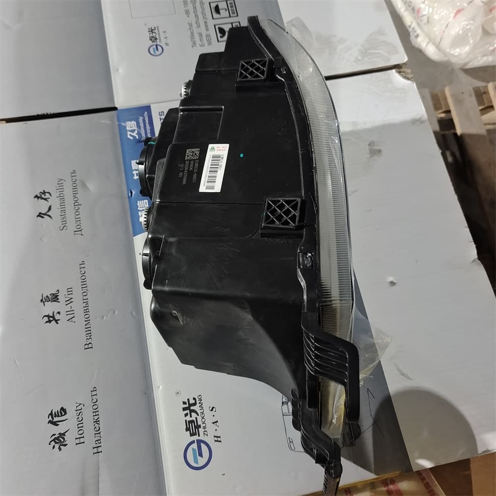 Left front headlight (LED)
