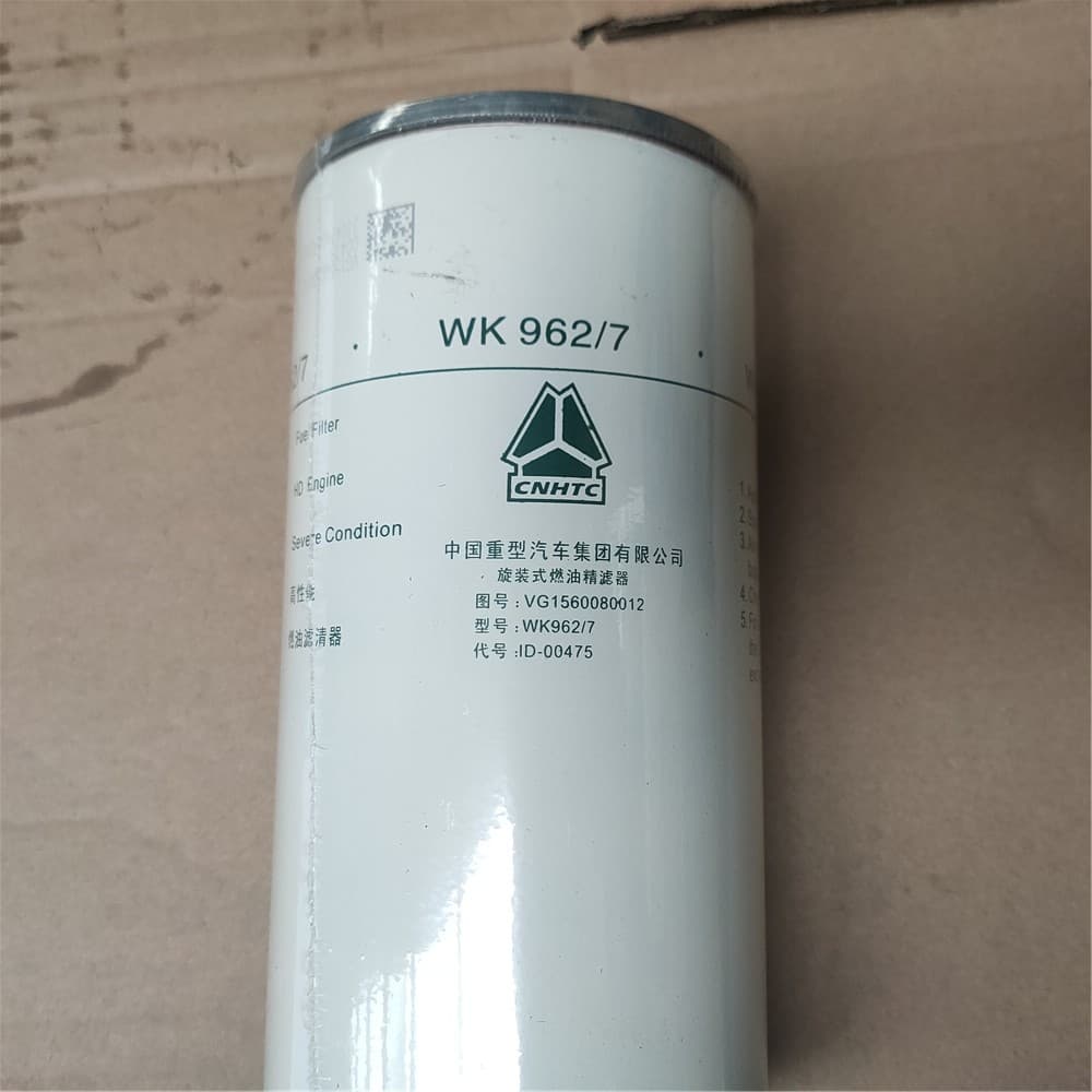 SINOTRUK diesel filter VG1560080012