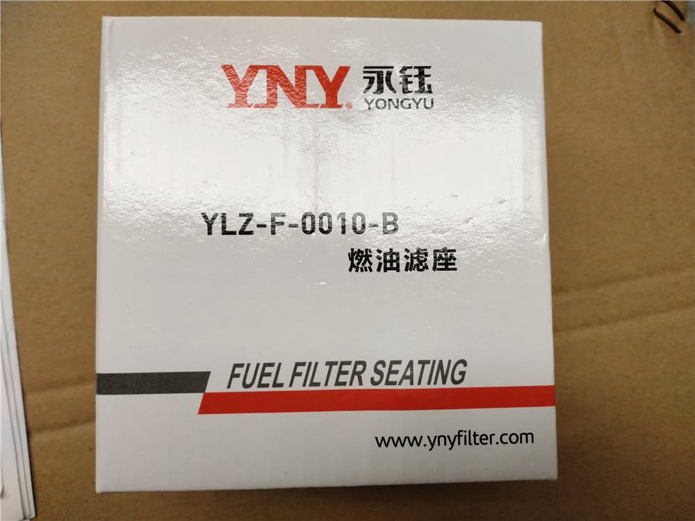 Fuel filter bracket