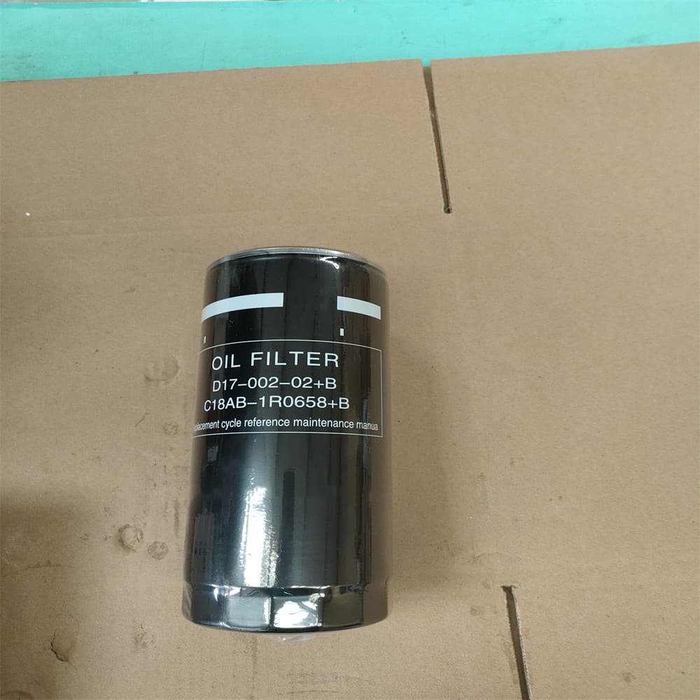Oil filter