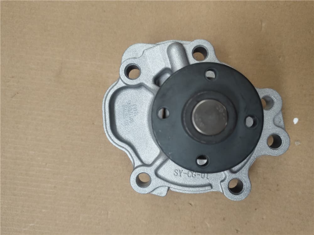water pump