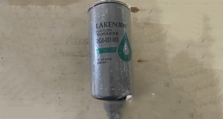 Fuel filter