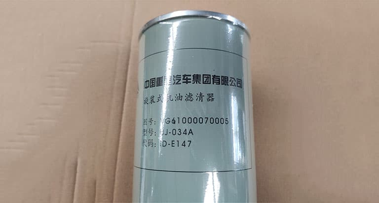 SINOTRUK Oil filter VG61000070005