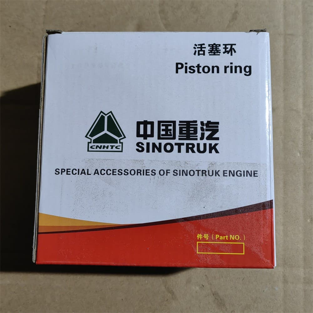 SINOTRUK Поршневое кольцо 080v02503-6810