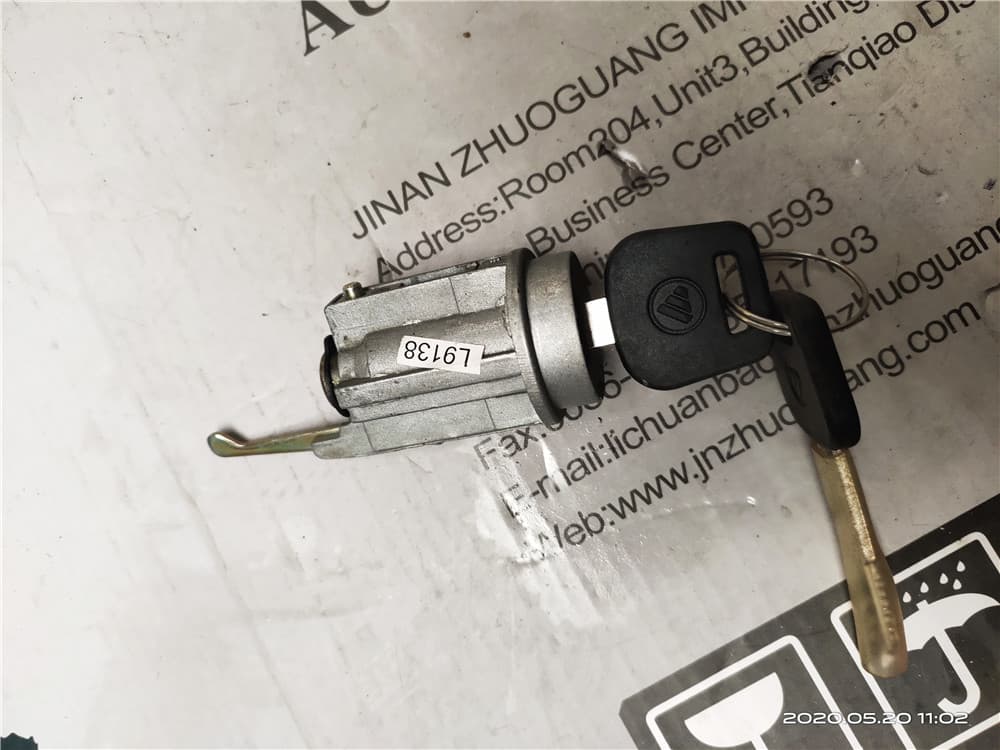 Ignition lock cylinder Foton 1039,1049A/С,1069