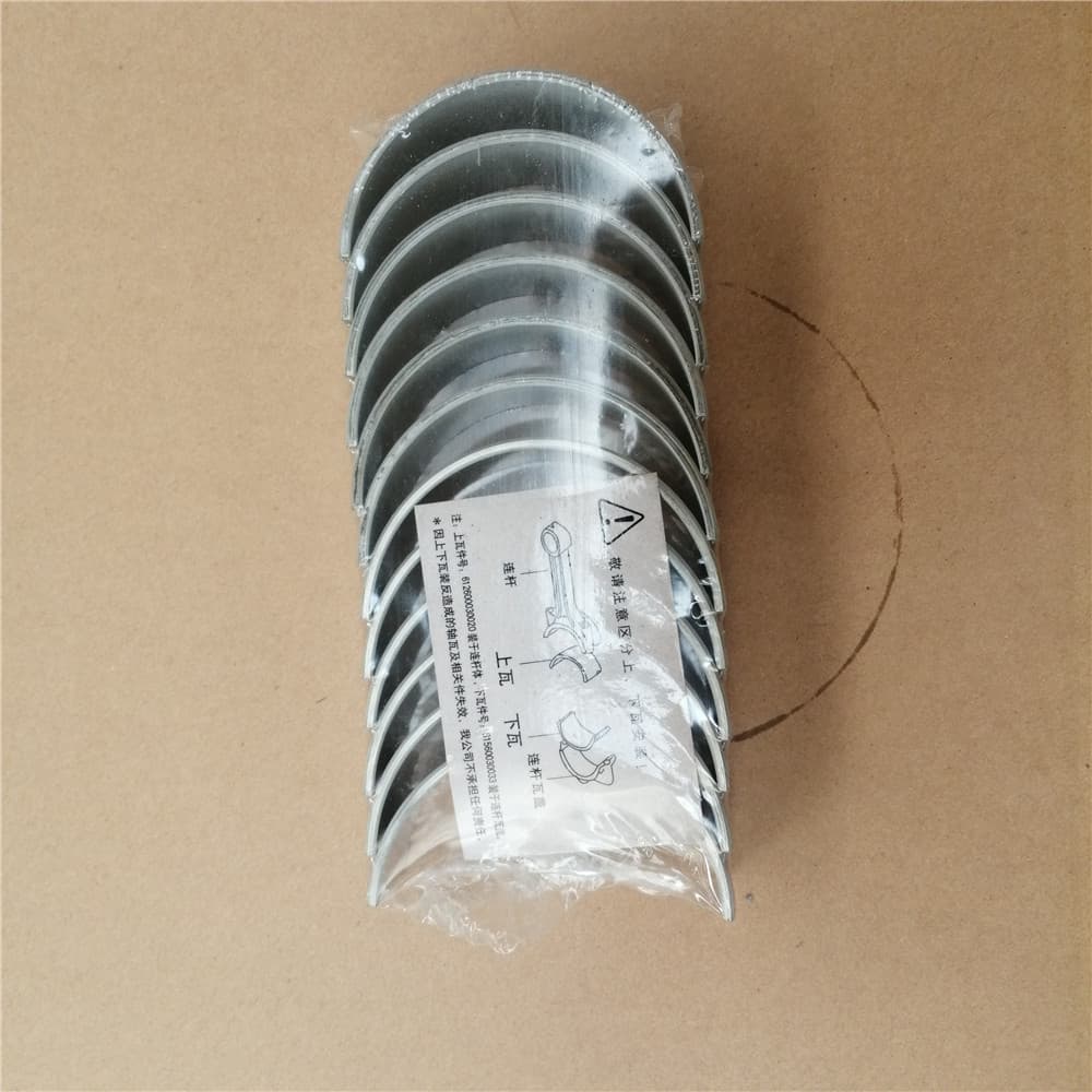 Большой конец Bearing