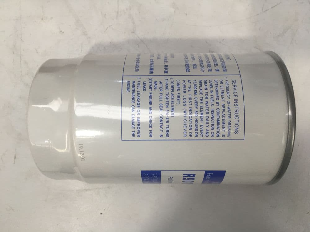 Fuel filter