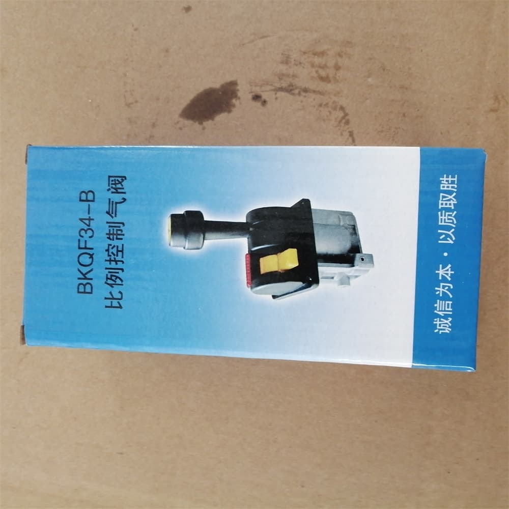Lift valve