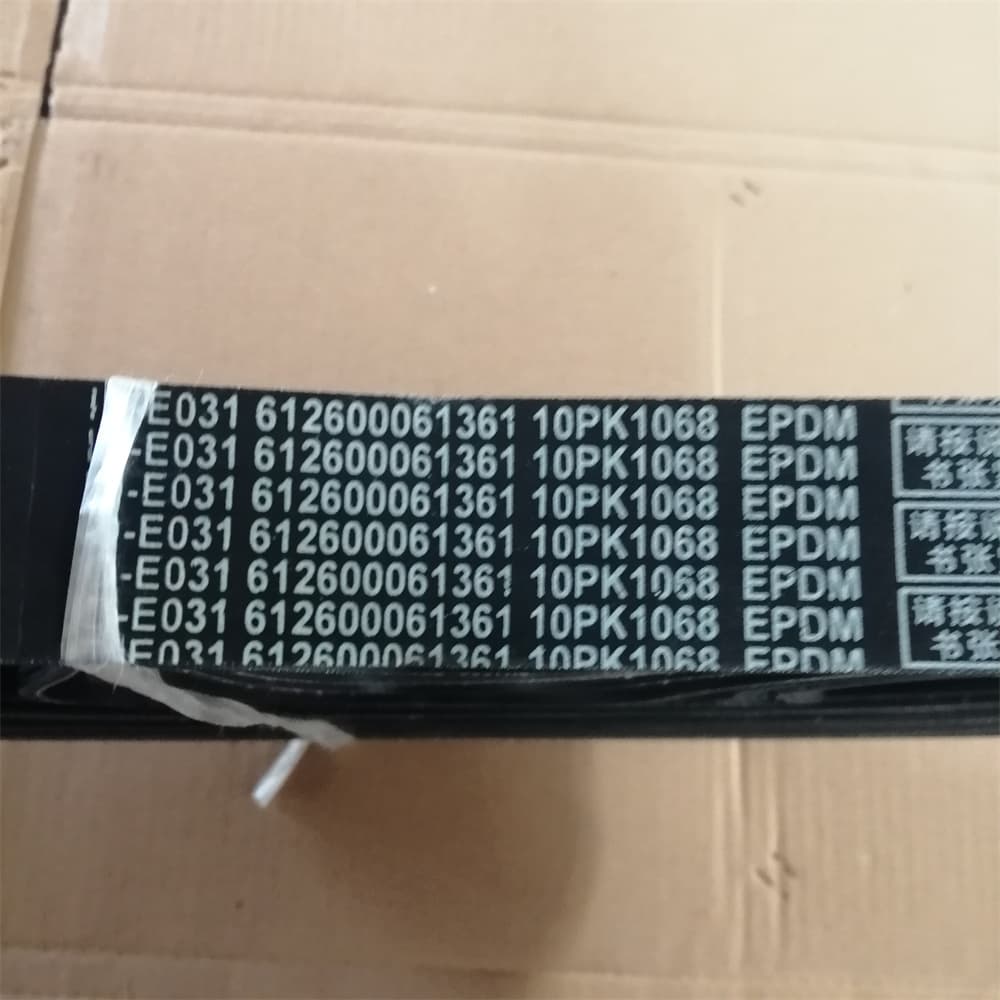 Belt